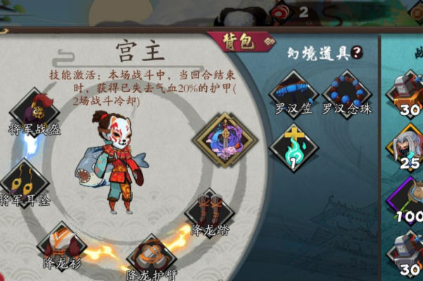 古今江湖新手怎么打草原?新手草原打法心得及建议 古今江湖新手怎么打草原?新手草原打法心得及建议