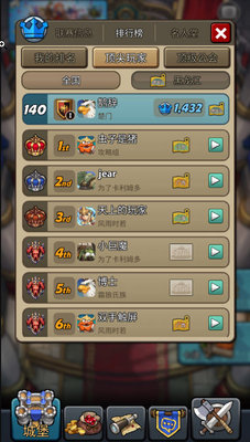 燃烧王座怎么正确应对快攻？应对快攻流方法