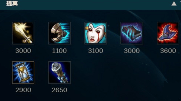 英雄联盟最新偷钱流打法火爆韩服,一招教你如何在线偷钱,拉开经济差距 英雄联盟最新偷钱流打法火爆韩服,一招教你如何在线偷钱,拉开经济差距