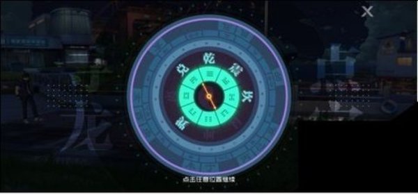 一人之下藏金图技巧-一人之下撼龙藏金图高概率出绝世炁灵技巧 一人之下藏金图技巧-一人之下撼龙藏金图高概率出绝世炁灵技巧