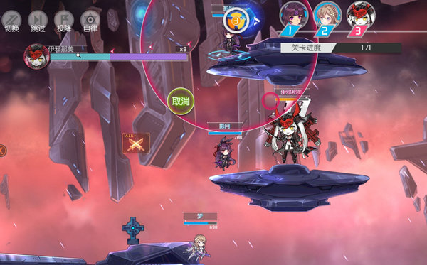 浮生若梦食梦计划1-15boss细节打法操作