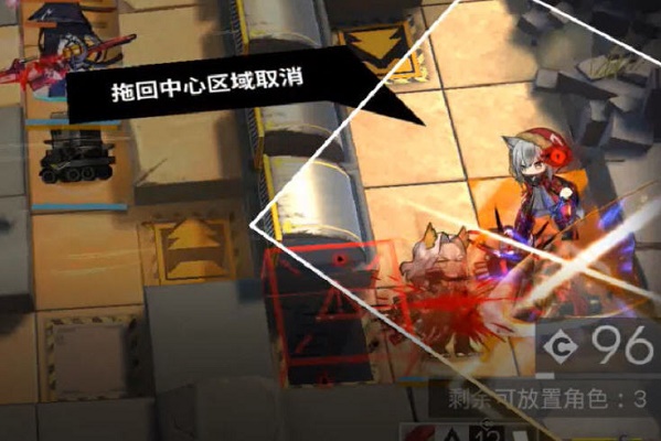 明日方舟DM-EX-6突袭怎么打?DM-EX-6突袭最简单无脑打法 明日方舟DM-EX-6突袭怎么打?DM-EX-6突袭最简单无脑打法