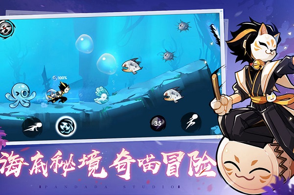 忍者必须死3噩梦3图怎么打？噩梦3图通用打法思路