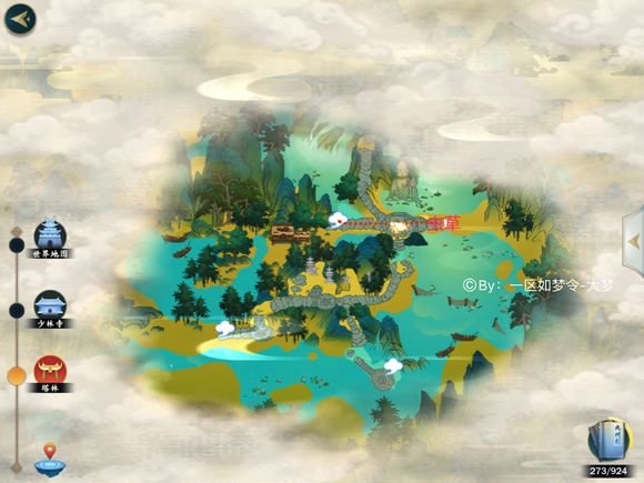 剑网3指尖江湖全紫色材料固定刷新地点图文攻略 剑网3指尖江湖全紫色材料固定刷新地点图文攻略