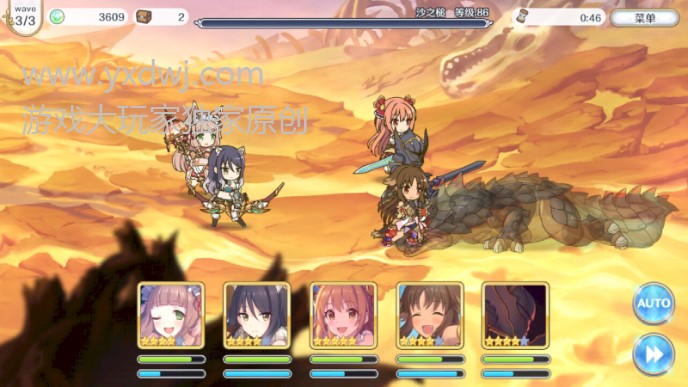 公主连结redive国服普通12-17怎么打？PCR国服12-17尾王三星阵容详解