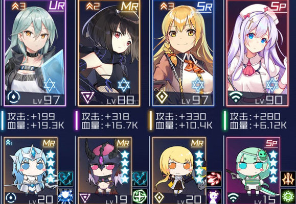 魂器学院地狱4-9怎么打？地狱4-9平民打法阵容