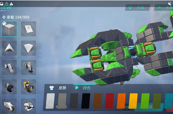 重装上阵如何进行染色?染色玩法心得及相关攻略 重装上阵如何进行染色?染色玩法心得及相关攻略