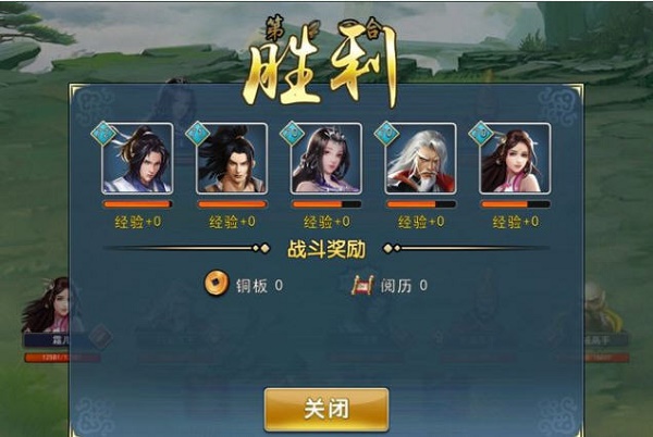 濡沫江湖更新内容有什么？江湖奇遇任务及师门特殊任务更新变化