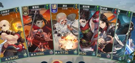 剑网3指尖江湖白帝城详细打法攻略