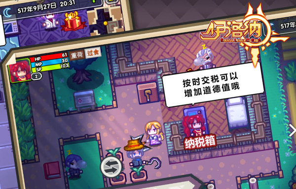 伊洛纳萌新怎么核平？核平开局方法