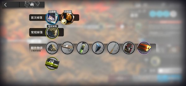 明日方舟如何以最小代价快速提升不常用干员的信赖