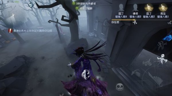 第五人格红蝶的打法和技巧 第五人格红蝶的打法和技巧