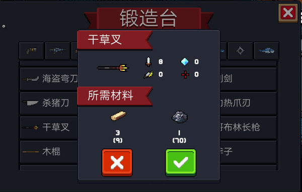 元气骑士新版本万圣节南瓜怎么获得？新版本万圣节南瓜获得方法