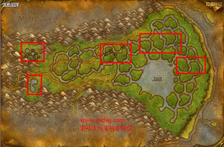 魔兽世界怀旧服高级草药学附魔配方在哪儿掉落?WOW怀旧服+5采药手套附魔获取具体坐标 魔兽世界怀旧服高级草药学附魔配方在哪儿掉落?WOW怀旧服+5采药手套附魔获取具体坐标