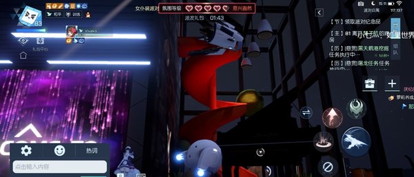 龙族幻想全新活动羁绊派对幽灵大战全面解析