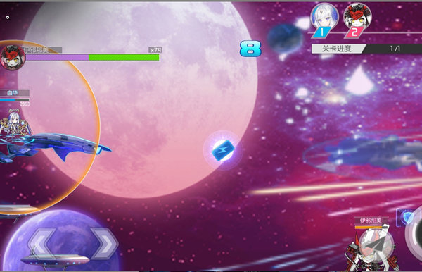 浮生若梦穹级入侵伊邪那美简单打法思路及细节操作 浮生若梦穹级入侵伊邪那美简单打法思路及细节操作