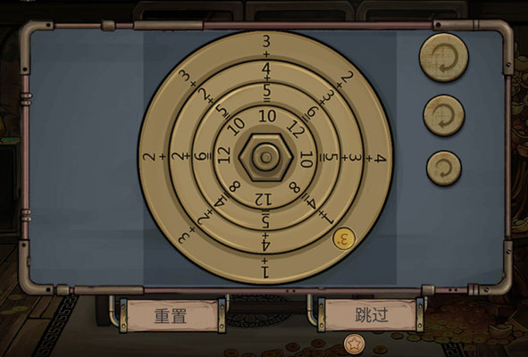 密室逃脱绝境系列8酒店惊魂第五天操作流程通关攻略 密室逃脱绝境系列8酒店惊魂第五天操作流程通关攻略