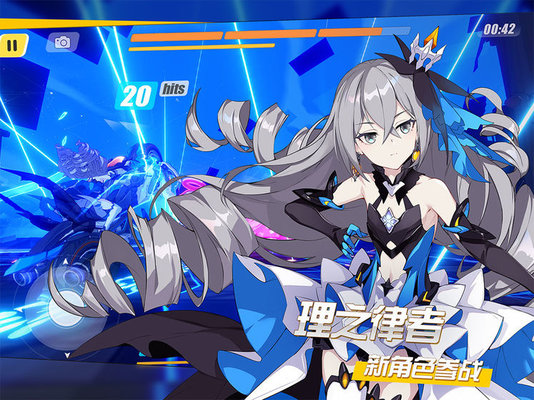 崩坏3ex8手残通过攻略及小技巧