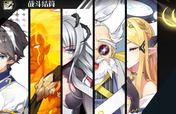 造物法则2南瓜箱子怎么获得?南瓜箱子快速获取方法 造物法则2南瓜箱子怎么获得?南瓜箱子快速获取方法