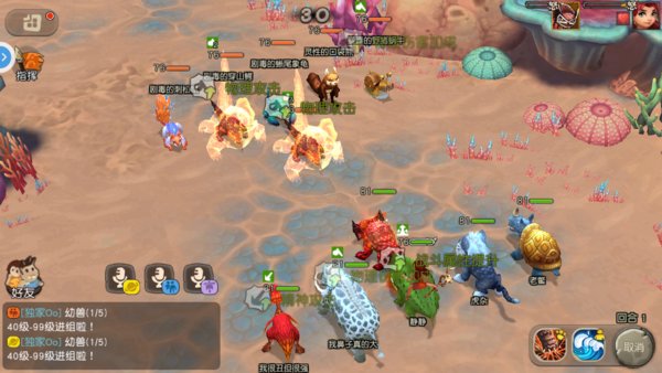 疯狂原始人任务链有什么奖励?任务链玩法解析 疯狂原始人任务链有什么奖励?任务链玩法解析