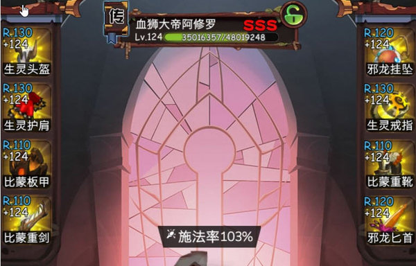 古代战争每日15怎么打？每日15打法小技巧