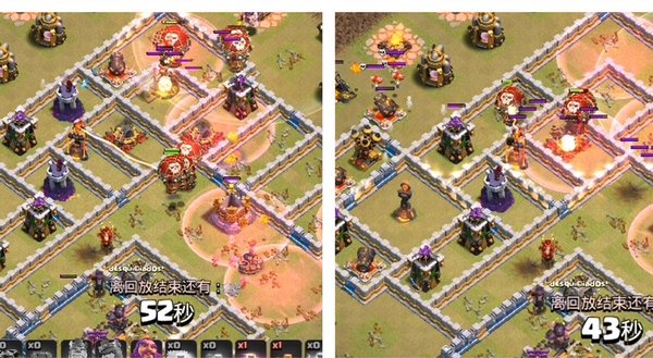 部落冲突12本部落战巧拿三星教学