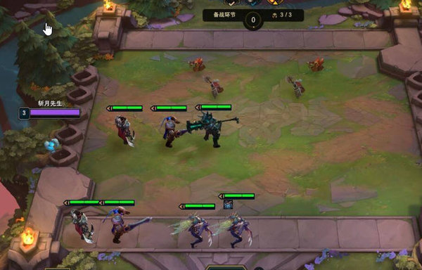 云顶之奕帝国骑士约德尔运营思路分享