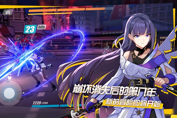 崩坏3别西卜怎么玩？别西卜打法技巧及动作分析