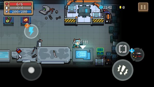 元气骑士最新版本的总结解析分享