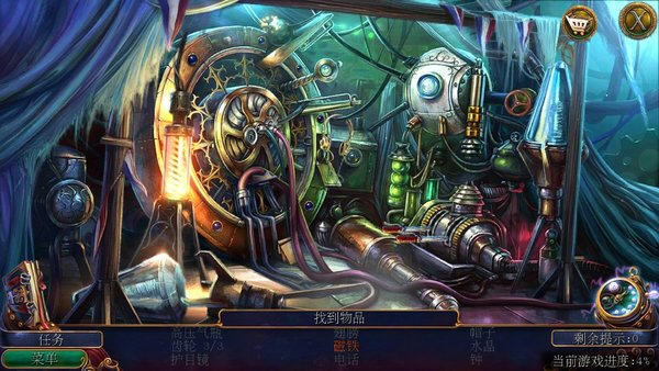 密室逃脱美妆学院磁铁获得方法图解