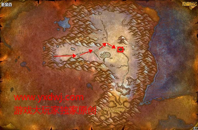 魔兽世界怀旧服特效治疗药水图纸在哪里购买？WOW怀旧服大红瓶图纸购买地点坐标