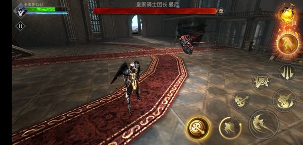 魂之刃巨龙城堡2-10皇家骑士团团长曼尼超详细攻略