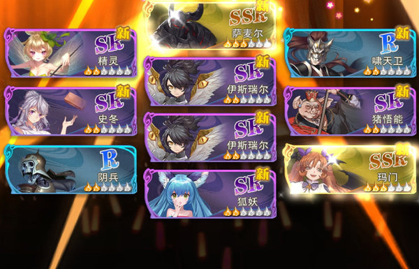 濡沫江湖刀主应该怎么玩？刀主阵容搭配及玩法思路