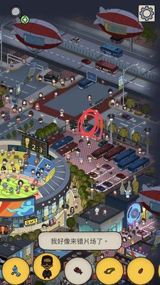 梦境侦探夏日夜晚全物品位置攻略