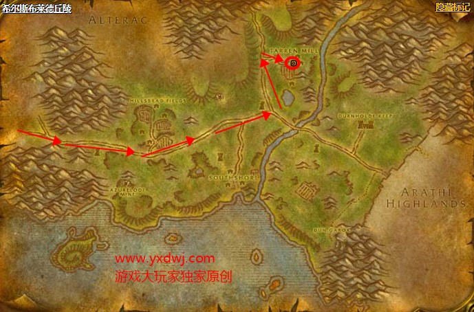 魔兽世界怀旧服黑丝衬衣图纸在哪儿购买？WOW怀旧服黑色丝质衬衣图纸具体获取坐标