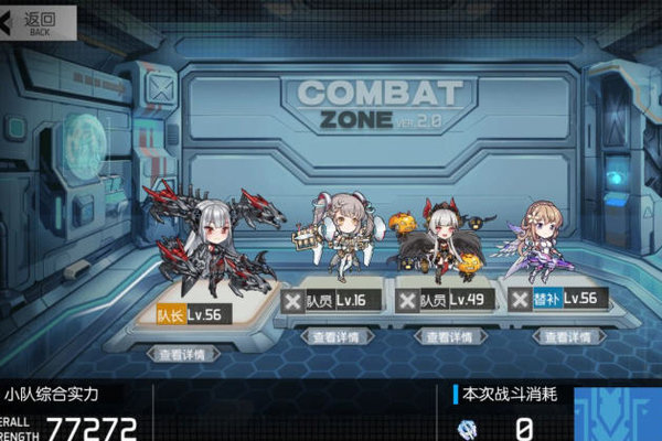 浮生若梦时空35究极平民过法 浮生若梦时空35究极平民过法