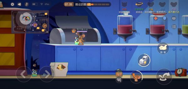 猫和老鼠新地图太空堡垒介绍