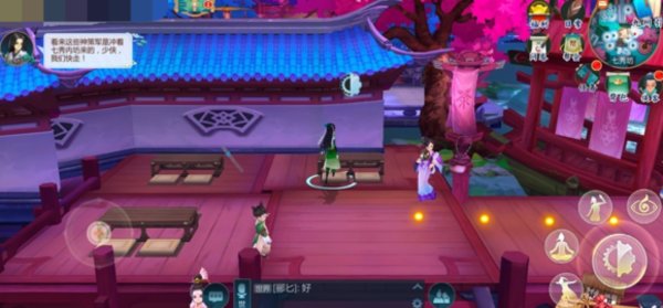 剑网3指尖江湖烹饪系统玩法介绍