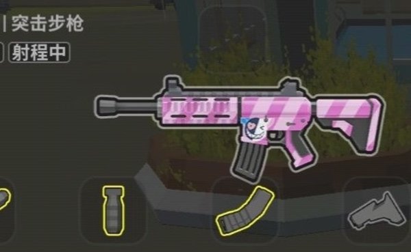 香肠派对传送胶囊的正确打开方式