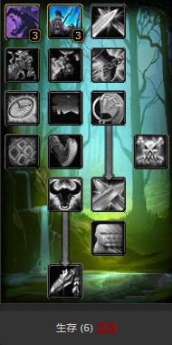 魔兽世界怀旧服猎人团本输出最高天赋怎么点？WOW怀旧服猎人最高dps天赋