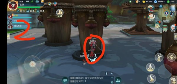 剑网3指尖江湖梅花桩如何跳？5步登上梅花桩顶