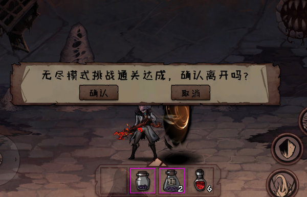 异化之地武器蓝拳技能怎么玩？蓝拳技能玩法技巧