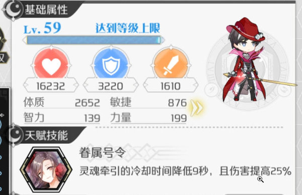 造物法则2召唤弓可以玩吗?召唤弓初步测试 造物法则2召唤弓可以玩吗?召唤弓初步测试