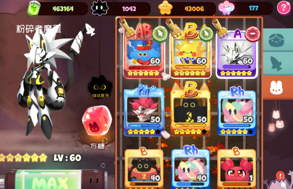 弹力果冻斑鸠加强后怎么样？斑鸠过6-10心得技巧