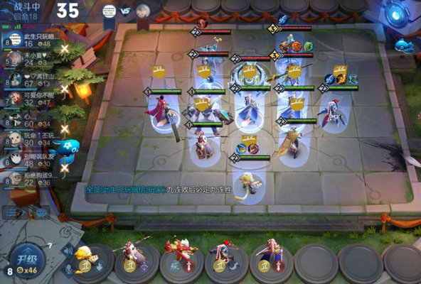 王者荣耀模拟战长城守卫军最强阵容推荐