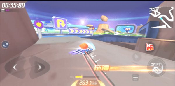 跑跑卡丁车官方竞速版太空蜿蜒跑道地图攻略 跑跑卡丁车手游攻略 跑跑卡丁车官方竞速版太空蜿蜒跑道地图攻略 跑跑卡丁车手游攻略