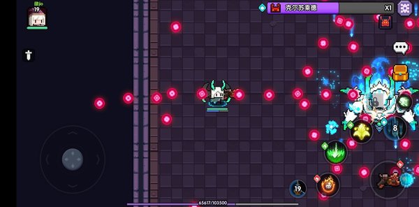 我的勇者测试服怎么打克尔苏乘德？实用boss打法教学