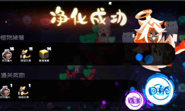 弹力果冻星橙适合培养吗?星橙培养相关建议 弹力果冻星橙适合培养吗?星橙培养相关建议