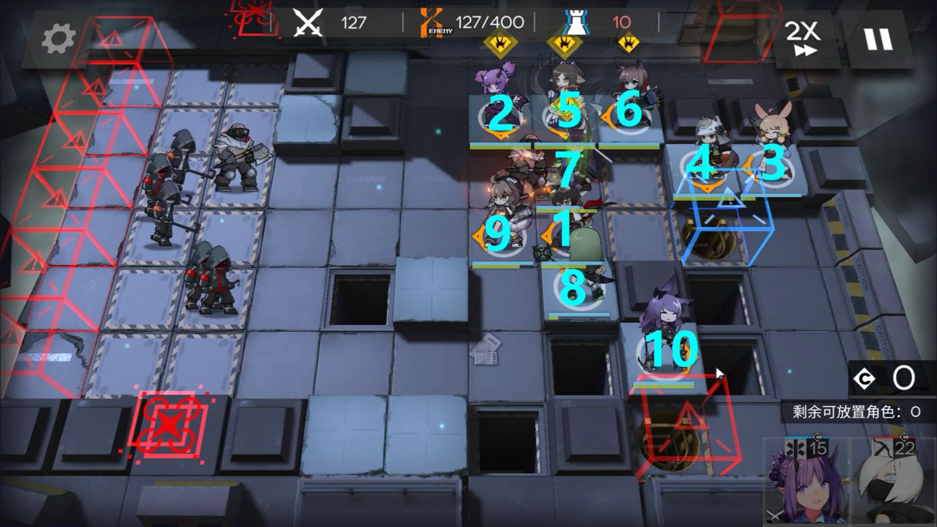 明日方舟龙门外环400龟缩流攻略 明日方舟龙门外环400龟缩流攻略