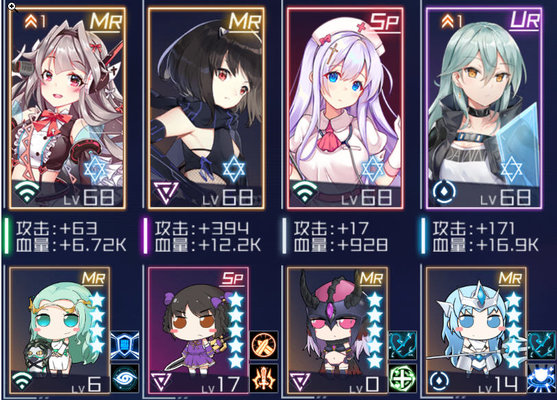 魂器学院如何过困难7？困难7过关思路